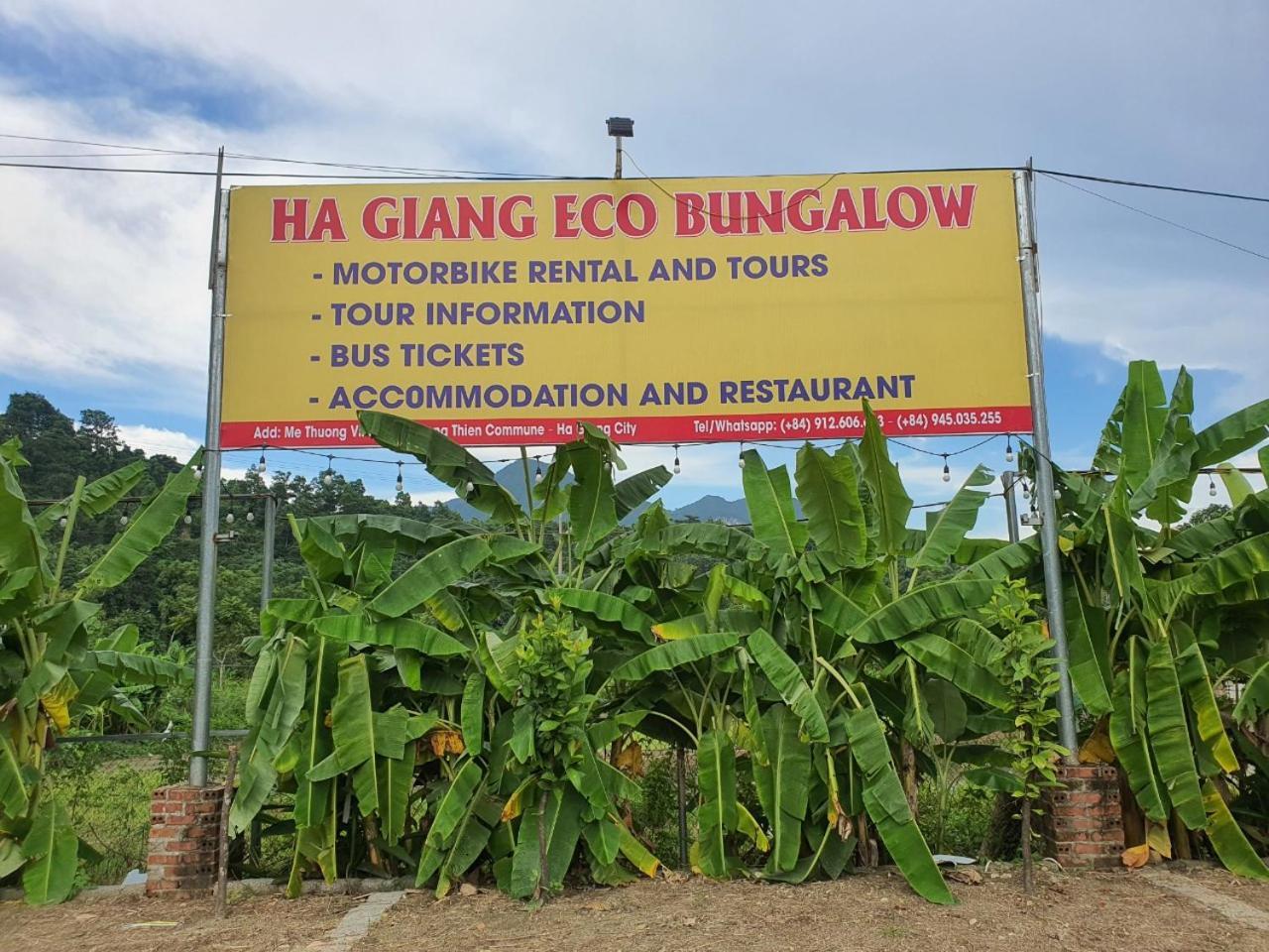 Ha Giang Eco Bungalow Экстерьер фото