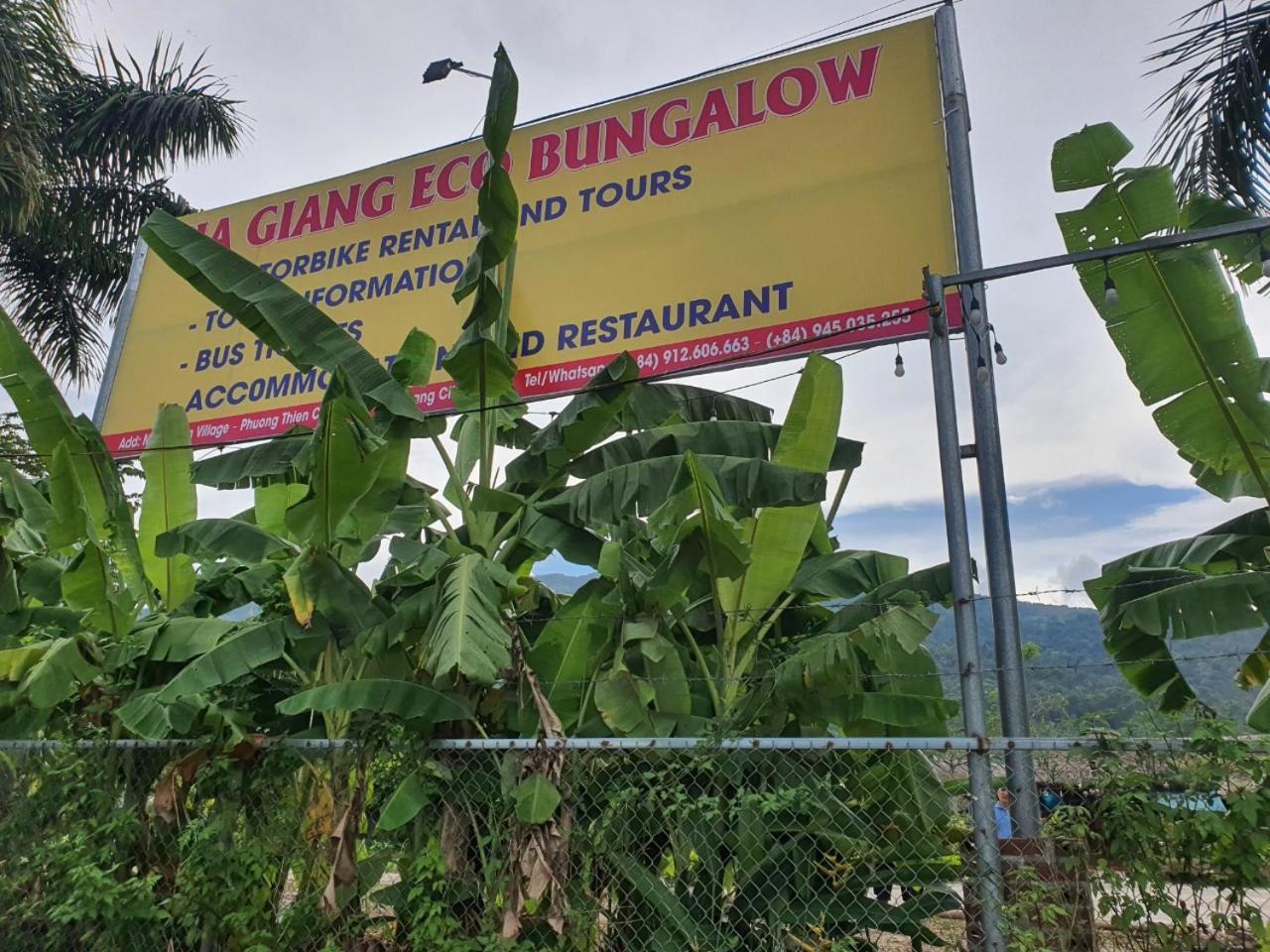 Ha Giang Eco Bungalow Экстерьер фото